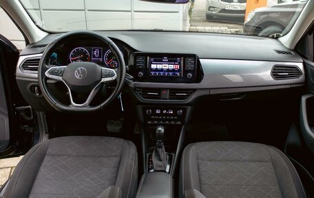 Volkswagen Polo VI (EU Market), 2020 год, 1 595 000 рублей, 16 фотография