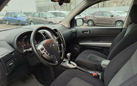 Nissan X-Trail, 2014 год, 1 144 000 рублей, 16 фотография