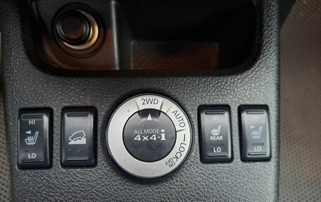 Nissan X-Trail, 2014 год, 1 144 000 рублей, 20 фотография