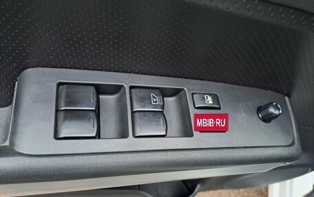 Nissan X-Trail, 2014 год, 1 144 000 рублей, 19 фотография