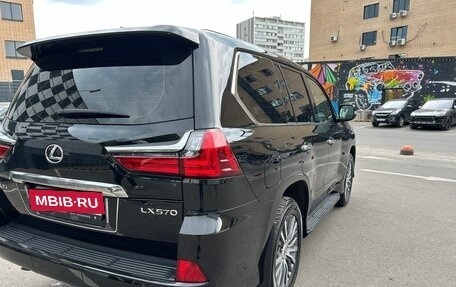 Lexus LX III, 2019 год, 10 000 000 рублей, 7 фотография