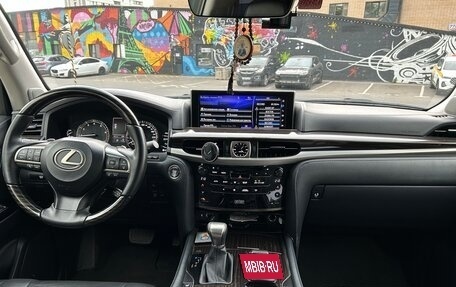 Lexus LX III, 2019 год, 10 000 000 рублей, 12 фотография