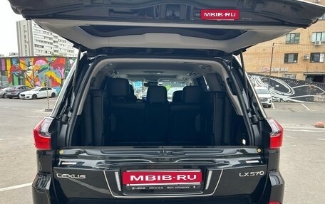 Lexus LX III, 2019 год, 10 000 000 рублей, 16 фотография