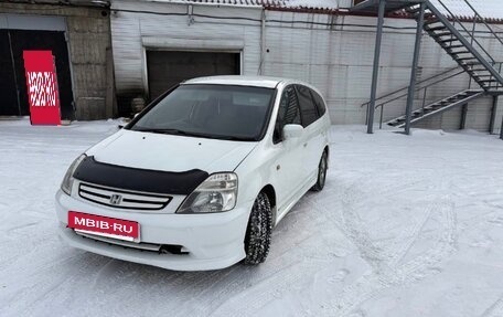 Honda Stream I рестайлинг, 2002 год, 490 000 рублей, 2 фотография