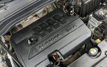 Haval H6, 2019 год, 1 350 000 рублей, 9 фотография