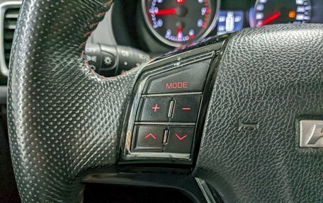 Haval H6, 2019 год, 1 350 000 рублей, 26 фотография