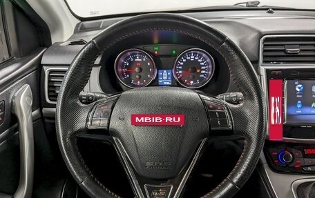 Haval H6, 2019 год, 1 350 000 рублей, 24 фотография