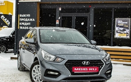 Hyundai Solaris II рестайлинг, 2018 год, 1 099 000 рублей, 2 фотография