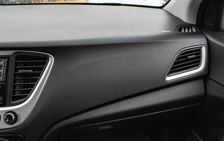 Hyundai Solaris II рестайлинг, 2018 год, 1 099 000 рублей, 8 фотография