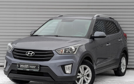 Hyundai Creta I рестайлинг, 2019 год, 1 425 000 рублей, 1 фотография