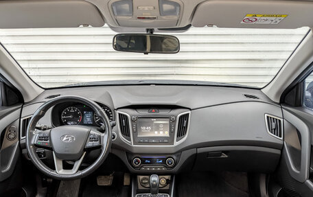 Hyundai Creta I рестайлинг, 2019 год, 1 425 000 рублей, 14 фотография