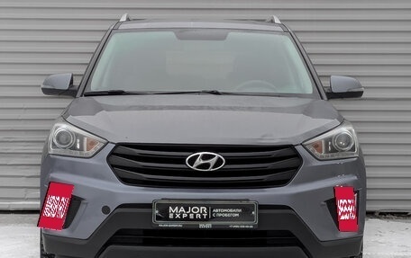 Hyundai Creta I рестайлинг, 2019 год, 1 425 000 рублей, 2 фотография