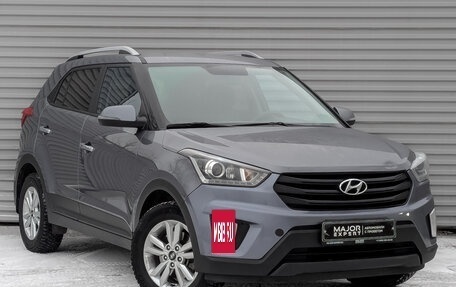 Hyundai Creta I рестайлинг, 2019 год, 1 425 000 рублей, 3 фотография