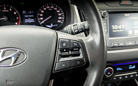 Hyundai Creta I рестайлинг, 2019 год, 1 425 000 рублей, 25 фотография