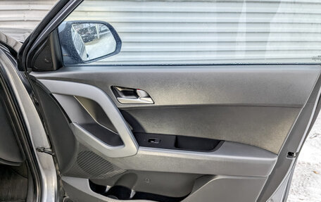 Hyundai Creta I рестайлинг, 2019 год, 1 425 000 рублей, 23 фотография