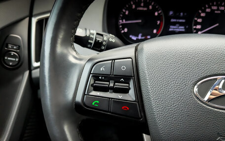 Hyundai Creta I рестайлинг, 2019 год, 1 425 000 рублей, 24 фотография