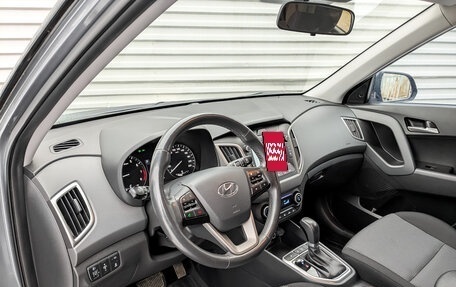 Hyundai Creta I рестайлинг, 2019 год, 1 425 000 рублей, 16 фотография