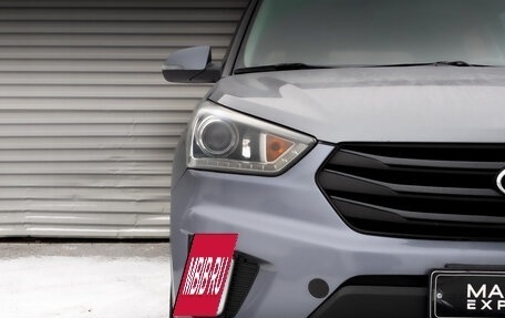 Hyundai Creta I рестайлинг, 2019 год, 1 425 000 рублей, 17 фотография