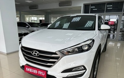Hyundai Tucson III, 2016 год, 1 850 000 рублей, 1 фотография