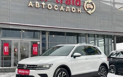 Volkswagen Tiguan II, 2019 год, 1 900 000 рублей, 1 фотография