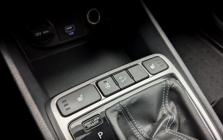 Hyundai Creta I рестайлинг, 2019 год, 1 425 000 рублей, 27 фотография