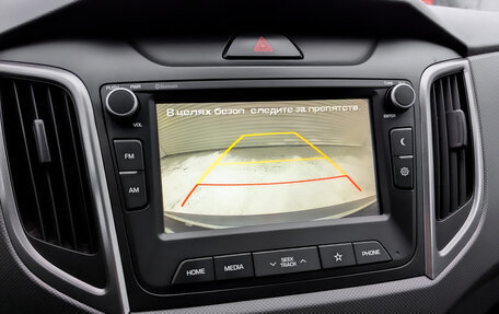 Hyundai Creta I рестайлинг, 2019 год, 1 425 000 рублей, 29 фотография