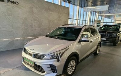 KIA Rio IV, 2021 год, 1 390 000 рублей, 1 фотография
