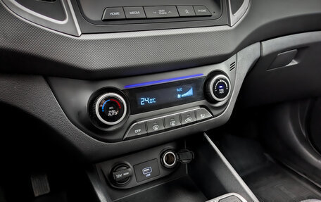 Hyundai Creta I рестайлинг, 2019 год, 1 425 000 рублей, 28 фотография