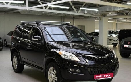 Haval H5 I, 2020 год, 1 550 000 рублей, 1 фотография