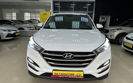 Hyundai Tucson III, 2016 год, 1 850 000 рублей, 3 фотография