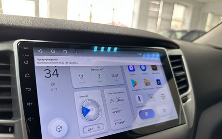 Hyundai Tucson III, 2016 год, 1 850 000 рублей, 16 фотография