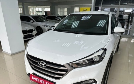 Hyundai Tucson III, 2016 год, 1 850 000 рублей, 9 фотография