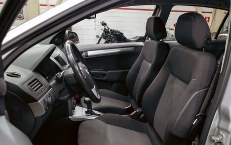 Opel Astra H, 2012 год, 795 000 рублей, 11 фотография