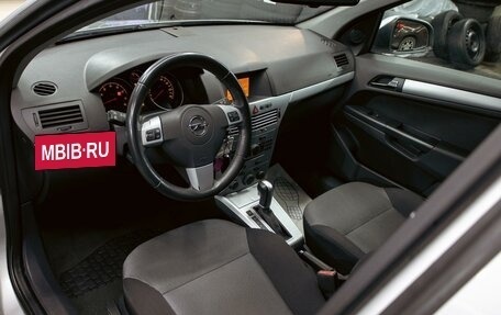 Opel Astra H, 2012 год, 795 000 рублей, 13 фотография