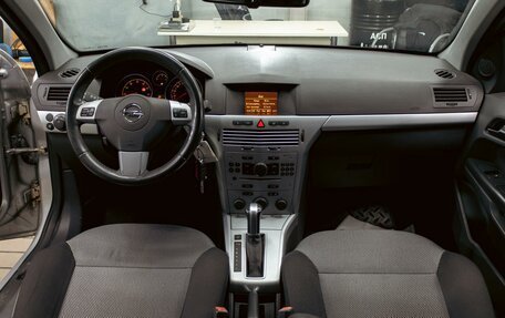 Opel Astra H, 2012 год, 795 000 рублей, 16 фотография