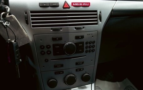 Opel Astra H, 2012 год, 795 000 рублей, 15 фотография