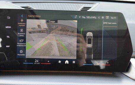 BMW X1, 2025 год, 6 300 000 рублей, 14 фотография