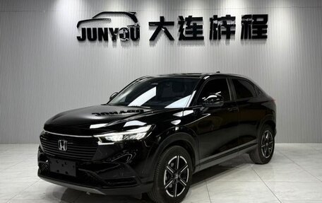 Honda Vezel, 2022 год, 1 610 000 рублей, 3 фотография