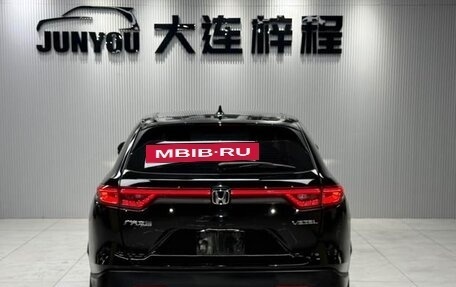 Honda Vezel, 2022 год, 1 610 000 рублей, 6 фотография