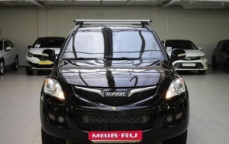 Haval H5 I, 2020 год, 1 550 000 рублей, 2 фотография