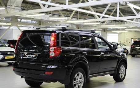 Haval H5 I, 2020 год, 1 550 000 рублей, 7 фотография