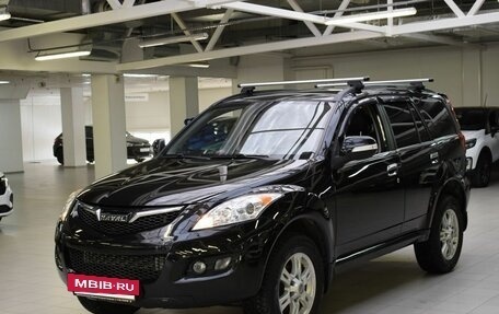 Haval H5 I, 2020 год, 1 550 000 рублей, 3 фотография