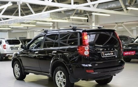 Haval H5 I, 2020 год, 1 550 000 рублей, 5 фотография