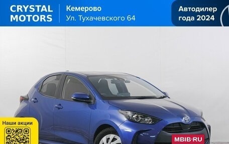 Toyota Yaris, 2020 год, 1 149 000 рублей, 2 фотография