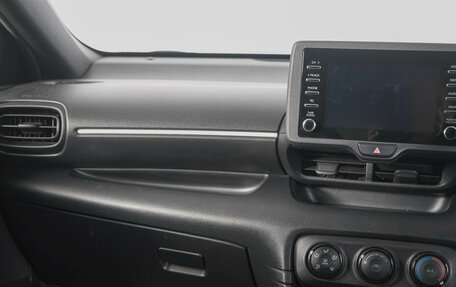 Toyota Yaris, 2020 год, 1 149 000 рублей, 13 фотография