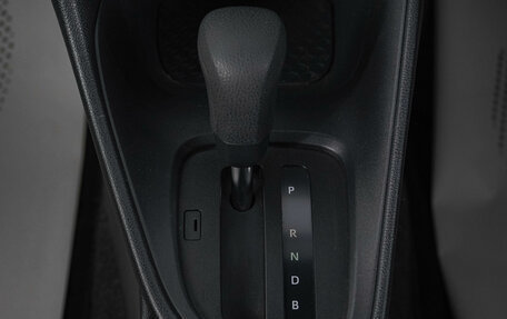 Toyota Yaris, 2020 год, 1 149 000 рублей, 22 фотография