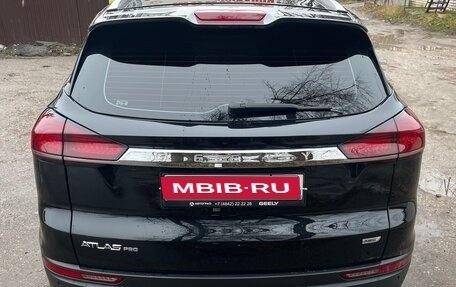 Geely Atlas, 2022 год, 2 150 000 рублей, 1 фотография