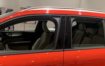 Volvo XC40 I, 2021 год, 4 200 000 рублей, 1 фотография