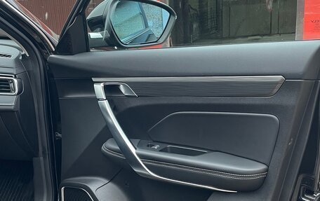 Geely Atlas, 2022 год, 2 150 000 рублей, 21 фотография