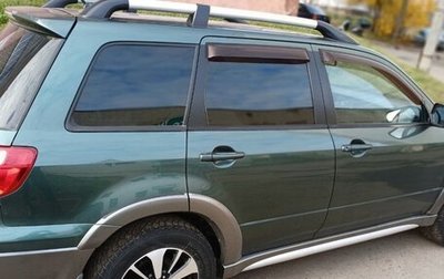 Mitsubishi Outlander III рестайлинг 3, 2006 год, 540 000 рублей, 1 фотография